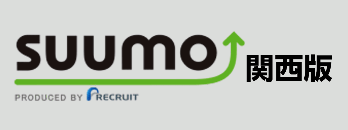 【SUUMO】関西の不動産情報・不動産売買・住宅情報